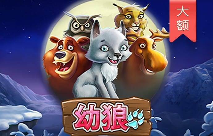 b0b体育app下载